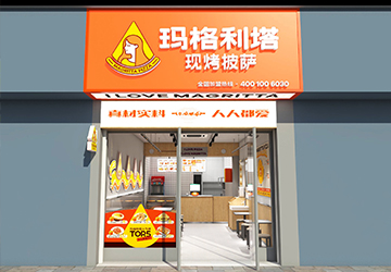 瑪格利塔六代概念店